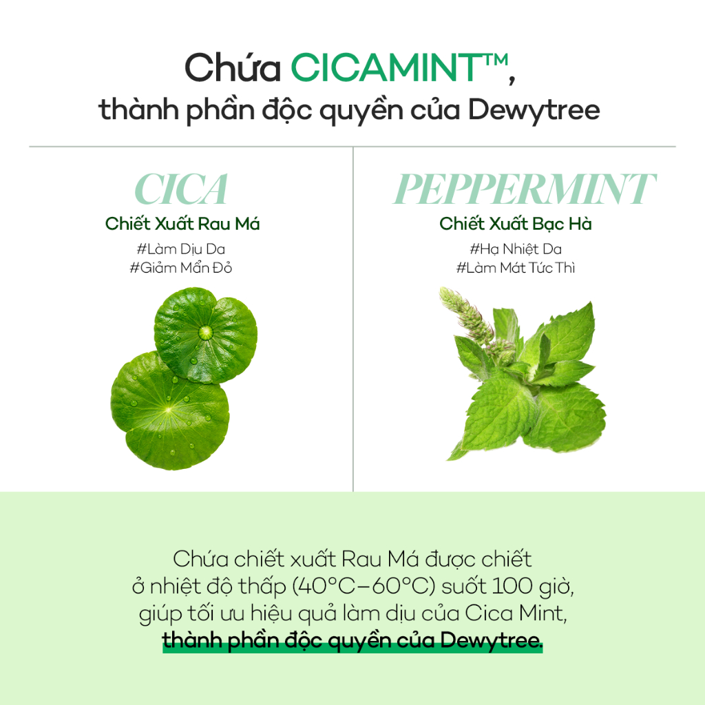 [DEWYTREE] Mặt Nạ Hỗ Trợ Giảm Mụn Làm Dịu Sâu & Hạ Nhiệt Da AC Deep Calming Mask (10 Miếng)