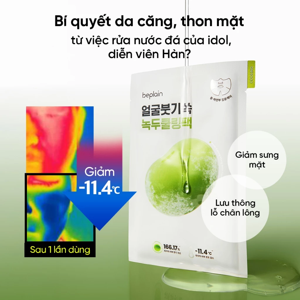 [1 Miếng] [Hàng Tặng Kèm Không Bán] Beplain Mặt Nạ làm mát cooling và thu nhỏ lỗ chân lông từ đậu xa