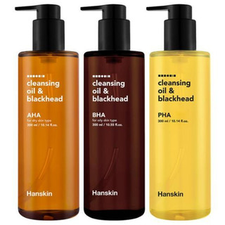 [Hanskin] Dầu rửa mặt & Mụn đầu đen 300ml