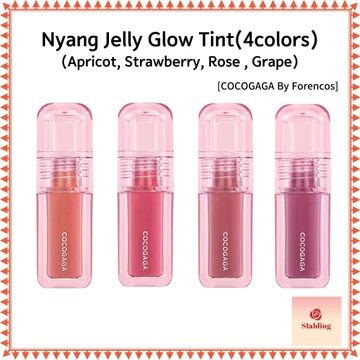 [Daiso Korea] COCOGAGA By Forencos Nyang jelly Glow Tint 4g (thạch mơ, thạch dâu tây, thạch hoa hồng, thạch nho)
