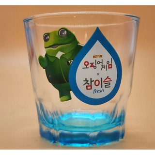 Jinro Squid Game Color Soju Shot Glass soju cup 2p (cốc đôi cóc)