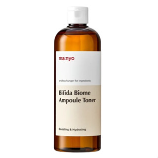 [Ma: nyo] Mực Bifida Biome Ampoule từ Hàn Quốc