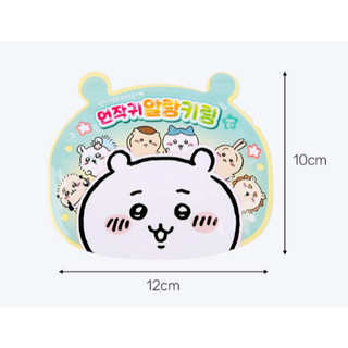 Nhẫn chìa khóa Squishy quái vật dễ thương Chiikawa 1 gói
