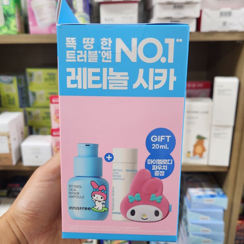 OLIVE YOUNG EDITION [30ml + 20ml] Retinol Cica Repair Ampoul (Chăm sóc da Hàn Quốc, Làm đẹp Hàn Quốc, K-Beauty)
