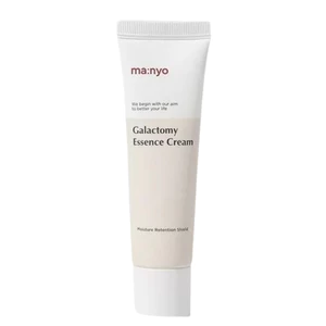 Kem Tinh Chất Galactomy 50ml