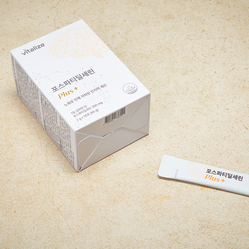 Nước uống bột VITALIZE Phosphatidylserine Plus