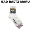 Tất linh vật nhân vật Sanrio (Bad Badtz-maru / Keroppi)