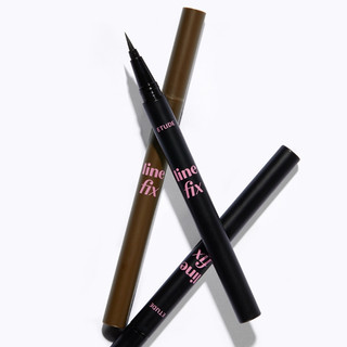 [Etude House] Lót cọ Line Fix 0,5g