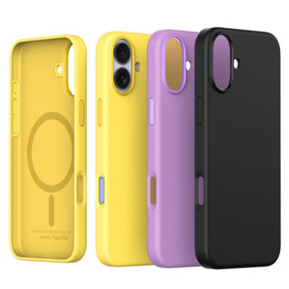 Araree - Ốp lưng từ tính mỏng màu Silicon tương thích cho iphone 16 pro max plus / vàng đen nâu hồng typ da