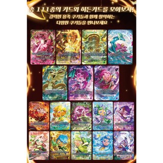 Cookie Run Kingdom Braverse Dragon 's Fury TCG Card Vol5 Booster Pack 1 Hộp Phiên bản Hàn Quốc