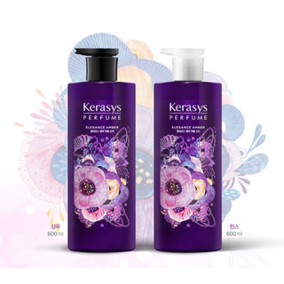 [Kerasys] Dầu gội & Dầu xả nước hoa Elegance Amber – Hương hoa (600ml) / [Kerasys] Elegance Amber Perfume Shampoo & Rinse – Floral Scent (600ml)