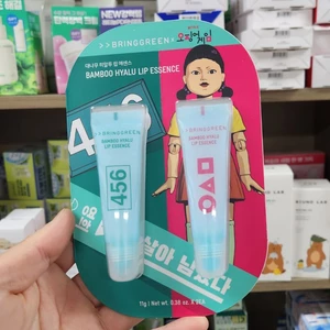 Mang theo Green x Squid Game Tinh chất môi Tre Hyalu 11g x 2ea