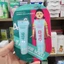 Mang theo Green x Squid Game Tinh chất môi Tre Hyalu 11g x 2ea