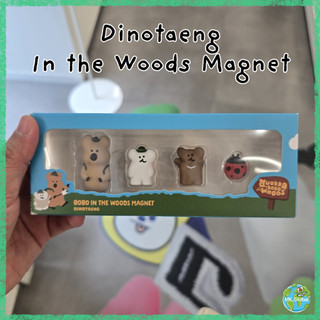 [Dinotaeng] Nam châm dễ thương chủ đề rừng｜Quokka & BOBO in the Woods