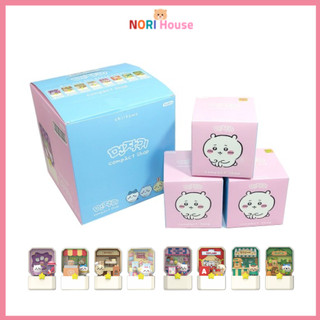 [Mẫu mới 2025] Mô hình Chiikawa Friends siêu dễ thương bản giới hạn Compact Shop