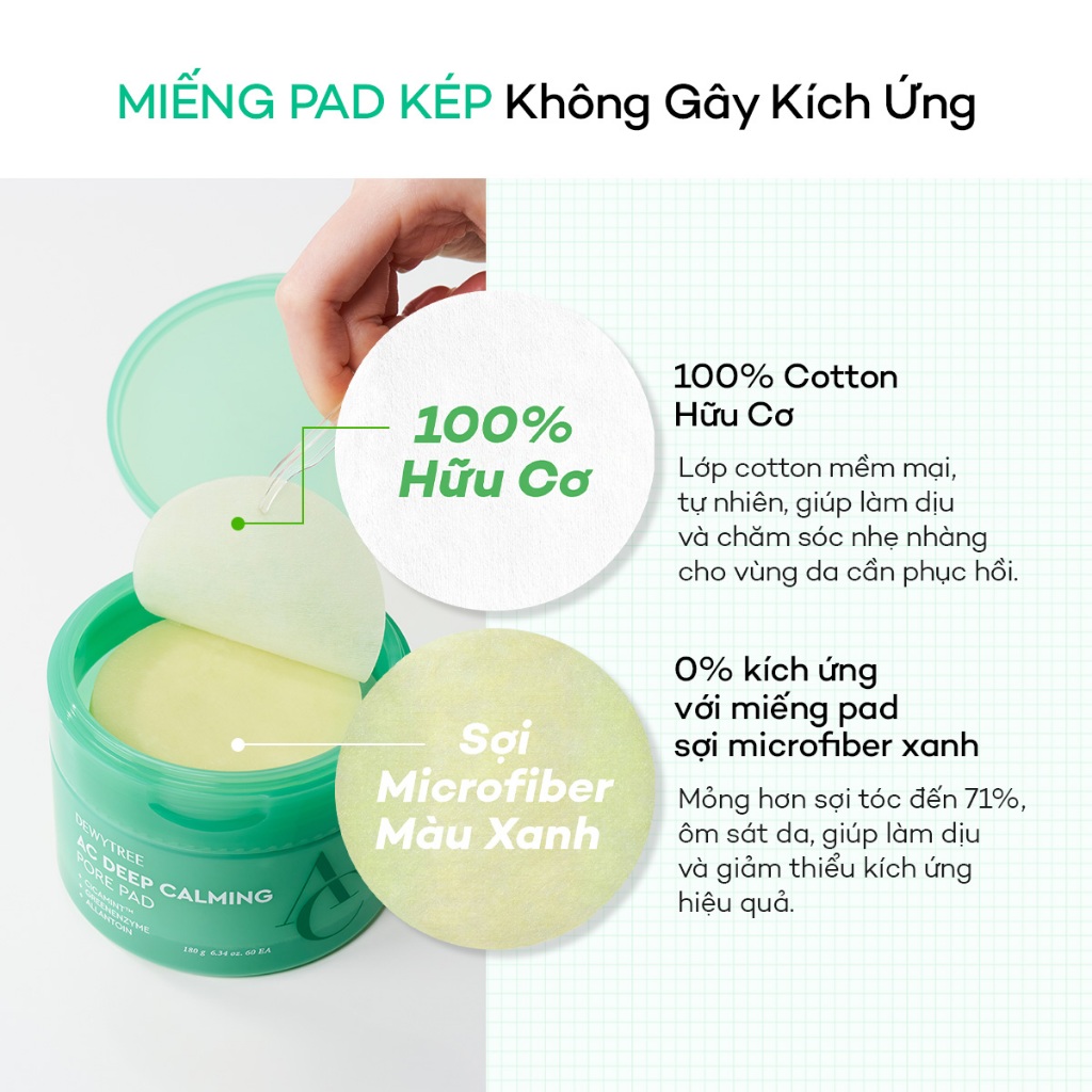 [DEWYTREE] Toner Pad Làm Dịu Da & Tẩy Tế Bào Chết với AHA Thực Vật AC Deep Green Calming Pad 60 Miếng