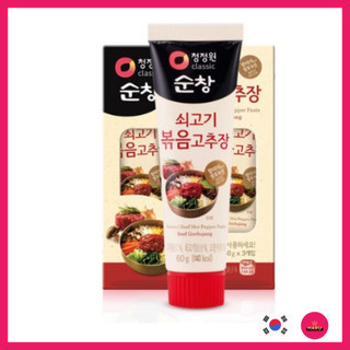 Bột tiêu đỏ xào thịt bò Soonchang, 60g / Mini Tube Gochujang, K-Food.Thực phẩm Hàn Quốc