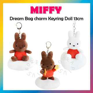 [Miffy] Búp bê móc khóa quyến rũ Dream Bag 13cm (Miffy, Nâu, Ngôi sao)