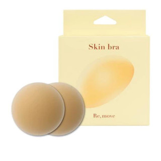 [re move] Loại bỏ áo ngực da cổ điển 8cm (re, áo lót keo di chuyển)