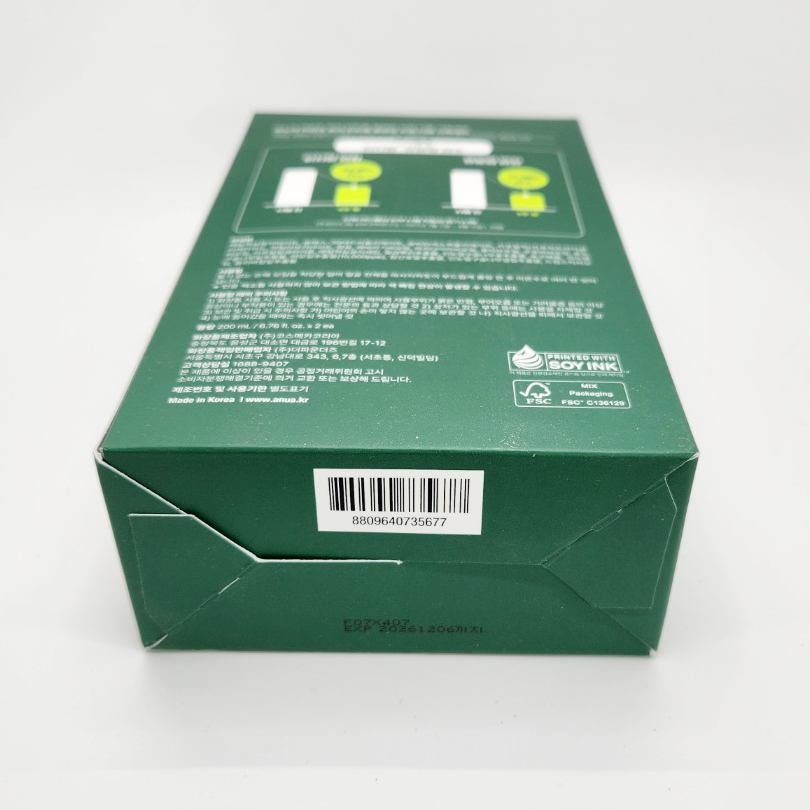 [200ml x 2 EA] Dầu rửa mặt kiểm soát lỗ chân lông Heartleaf, 200ml x 2 EA, Chăm sóc da, làm đẹp Hàn Quốc