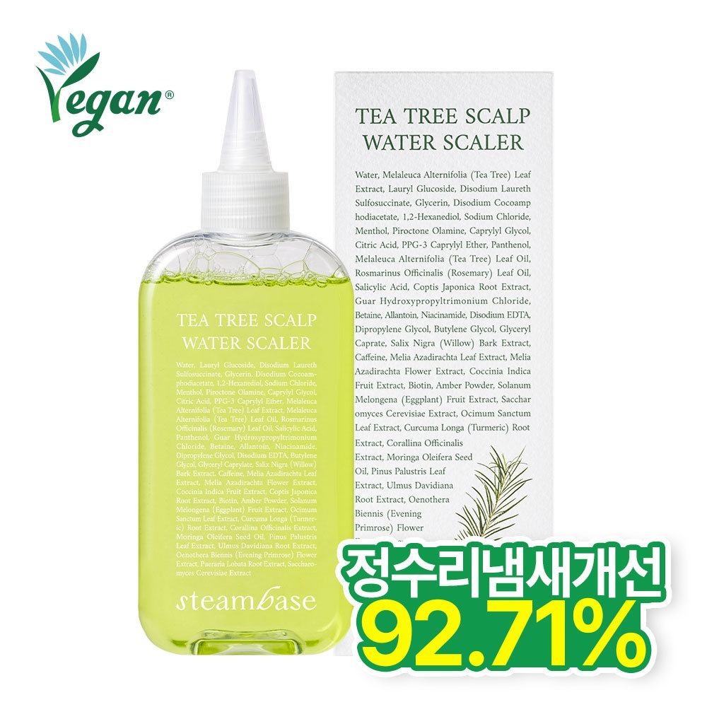 Bộ cân nước da đầu cây trà Steambase – 250ml + 50ml + Cọ | Sữa rửa mặt da đầu sâu | Kiểm Soát Dầu & Chăm Sóc Gàu (Chống Rụng Tóc)