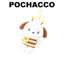 Sanrio Characters Bee bag charm 8cm (Cinnamoroll / Mymelody / Pochacco / Pompompurin / Kuromi)