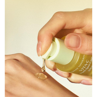 [goodal] Serum chăm sóc vết thâm quýt xanh Vita C 40mL