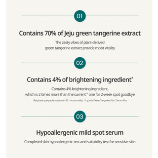 [goodal] Serum chăm sóc vết thâm quýt xanh Vita C 40mL