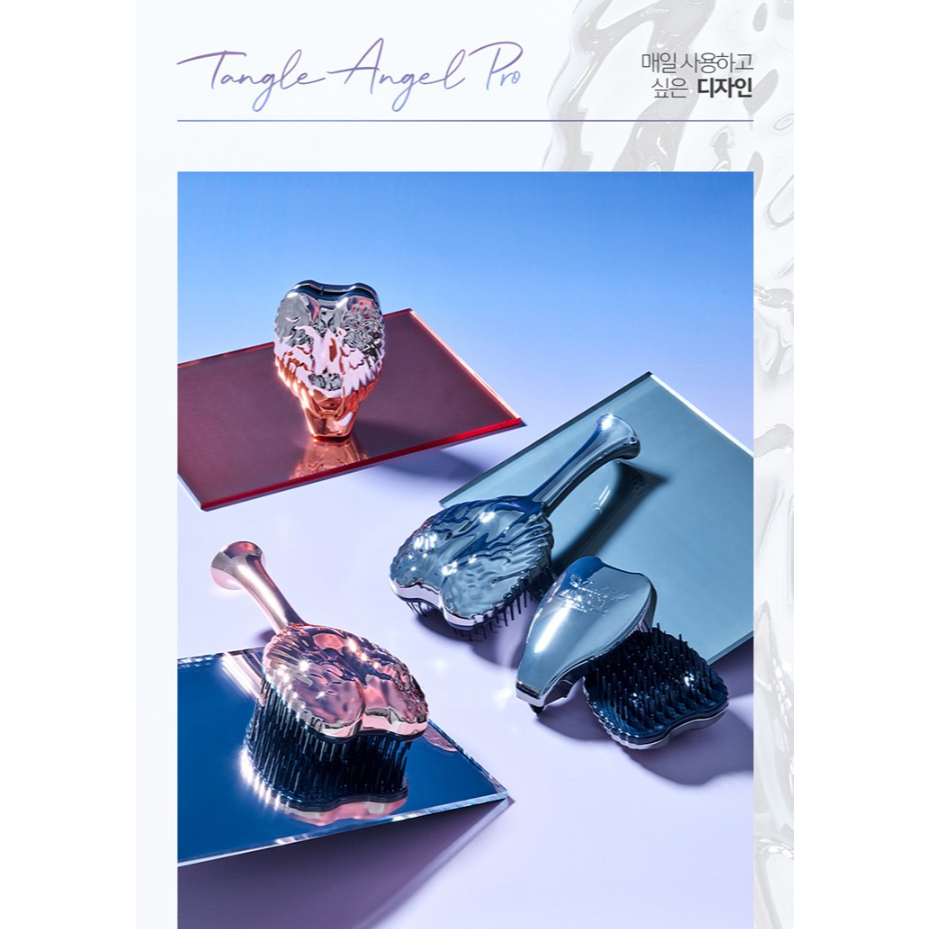 [Tangle Angel] Tangle Angel Compact Pro (Có gương) 2 màu | Shopee Việt Nam