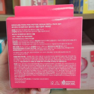 PHIÊN BẢN OLIVE YOUNG: [30ml + 50ml Refill] Pink PDRN Ampoule (Chăm sóc da Hàn Quốc, Làm đẹp Hàn Quốc, K-Beauty)