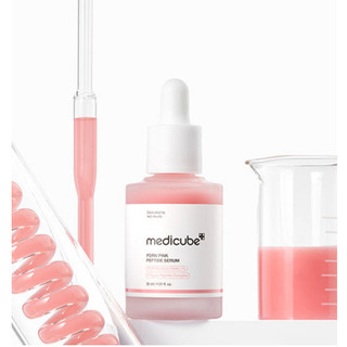 [Medicube] Serum hồng PDRN 30ml