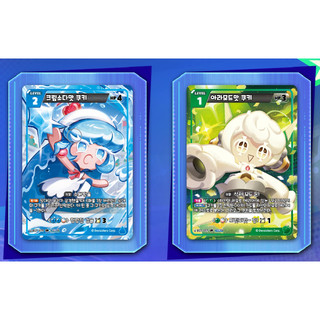 Cookie Run Kingdom Braverse TCG Card Vol7 The Arena of Glory Booster Pack 1 Hộp 2025 Hàn Quốc Ver