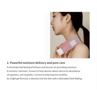 [Beauty 0f J0se0n] Red Bean Water Gel 100mL | Gel Nước Đậu Đỏ 100mL