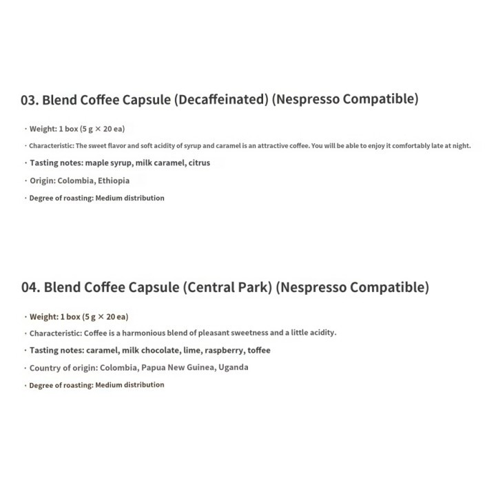 Viên nang cà phê Dunkin '5g x 20 (5 hương vị) | Tương thích Nespresso