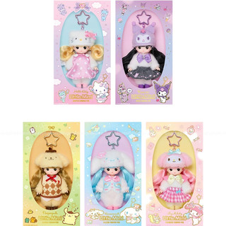 [LITTLE MIMI] Nhẫn quyến rũ túi dòng đặc biệt Sanrio (Kitty, Mymelody, Kuromi, Cinnamoroll, Pompompurin)