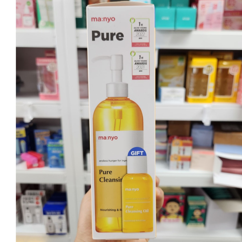 OLIVE YOUNG EDITION [200ml + 200 Refill] Dầu rửa mặt nguyên chất (Chăm sóc da Hàn Quốc, Làm đẹp Hàn Quốc, K-Beauty)