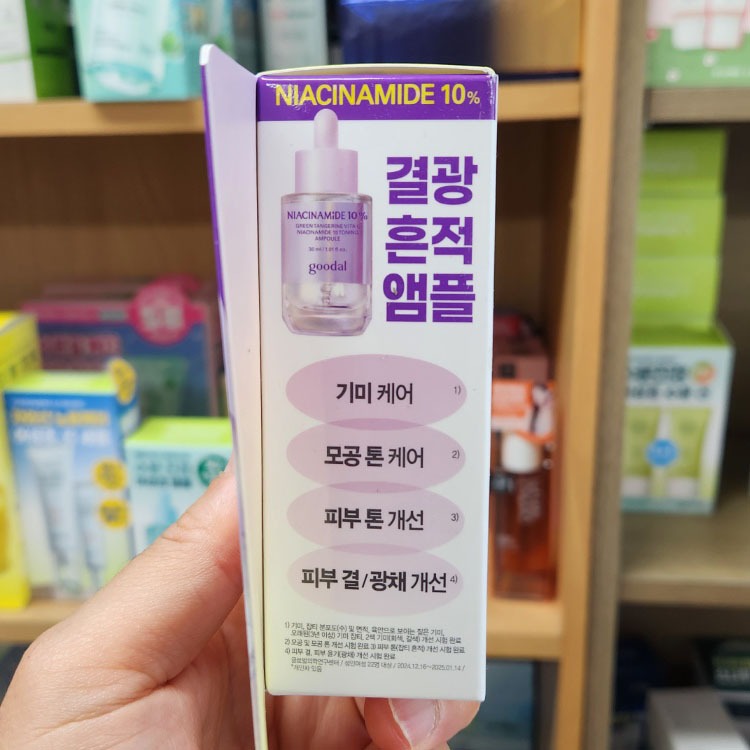 Green quýt Vita C Niacinamide 10 Toning Ampoule