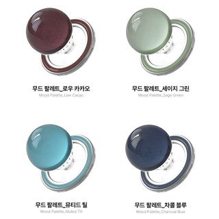 Giá đỡ kẹp hình tròn 3d Mood Palette cho điện thoại 16 màu