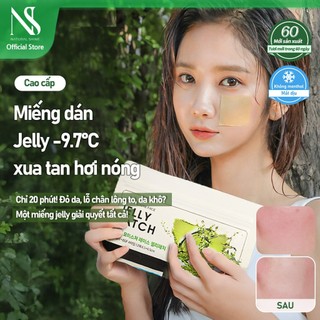 NATURAL SHINE NS Deep Moisture Face Jelly Patch Set (tổng cộng 60 miếng)