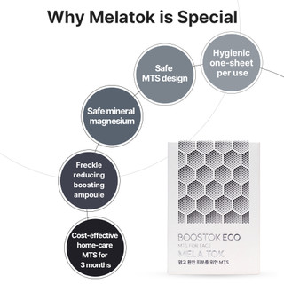 [Snow2plus CHÍNH THỨC] Bộ thiết bị trị liệu Magiê Melatok — 99,9% Mg, Axit Tranexamic 10.000ppm, Chăm sóc làm sáng và tàn nhang, Sử dụng tại nhà 3 tháng
