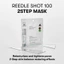 Mặt nạ 2 bước Reedle Shot <10 miếng> 100 / 50 / 300 / 700 [Cửa hàng chính hãng]