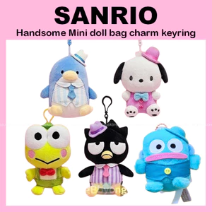 Túi búp bê Mini đẹp trai quyến rũ 13cm (Tuxido Sam / Pochacco / Bad badtz-Maru / Keroppi / Hangyodon)