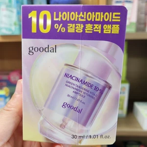 Green quýt Vita C Niacinamide 10 Toning Ampoule