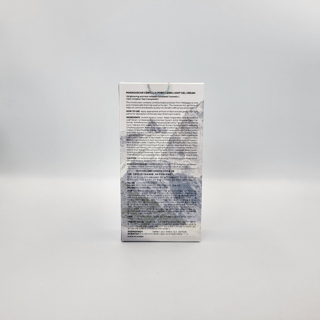 Kem Gel dưỡng ẩm Madagascar Centella 75ml