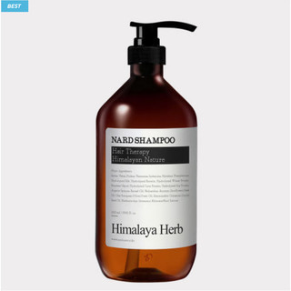 [Bó Garni] Dầu Gội Himalaya Herb Nard 500ml