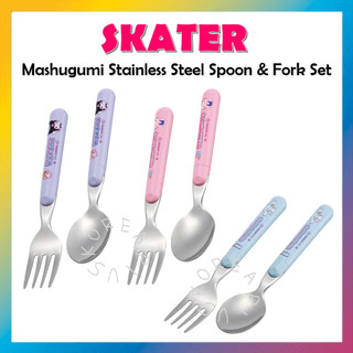[SKATER] Bộ thìa & nĩa bằng thép không gỉ Mashugumi 14cm (Kitty, Kuromi, Cinnamoroll) SFR1