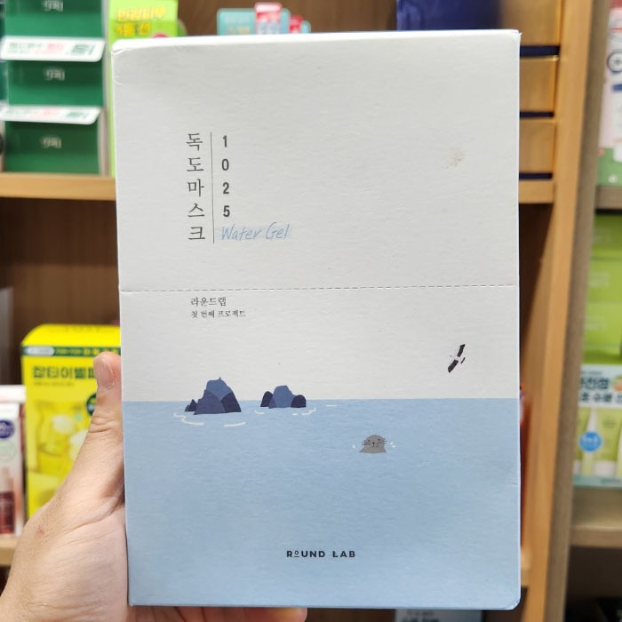PHIÊN BẢN OLIVE YOUNG: 1025 Mặt nạ Gel nước Dokdo 10 EA (Chăm sóc da Hàn Quốc, Làm đẹp Hàn Quốc, K-Beauty)
