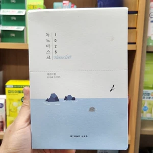 PHIÊN BẢN OLIVE YOUNG: 1025 Mặt nạ Gel nước Dokdo 10 EA (Chăm sóc da Hàn Quốc, Làm đẹp Hàn Quốc, K-Beauty)