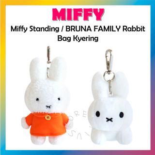 [Miffy] Miffy Standing / BRUNA FAMILY Rabbit Bag Móc khóa Túi quyến rũ