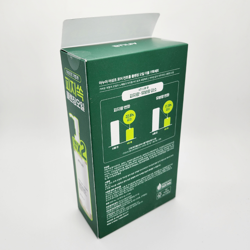 [200ml x 2 EA] Dầu rửa mặt kiểm soát lỗ chân lông Heartleaf, 200ml x 2 EA, Chăm sóc da, làm đẹp Hàn Quốc
